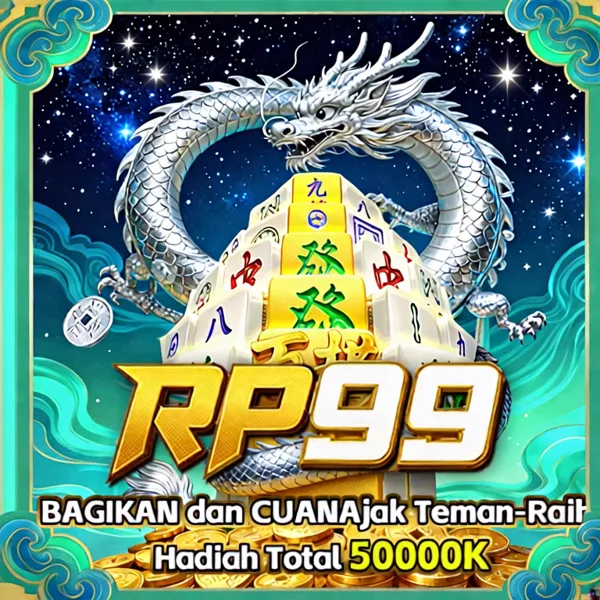 RP99