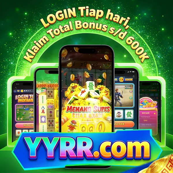 YYRR